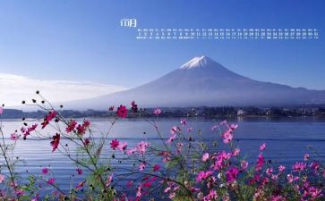 小班教师10月份工作总结8篇