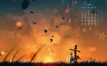 幼儿园7月份月总结7篇