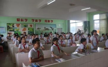 数学认识8和9教案优秀5篇