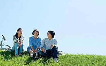 90后置业顾问工作总结7篇
