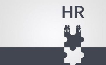 hr年度工作计划5篇