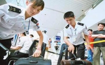 安检科工作总结6篇