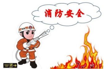 安全年终总结报告8篇