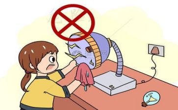 抓安全述职报告推荐5篇