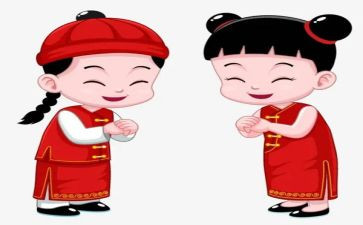 幼儿园拜年教案5篇