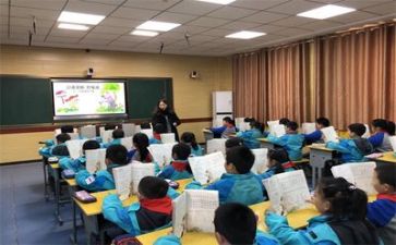 教案备课模板8篇