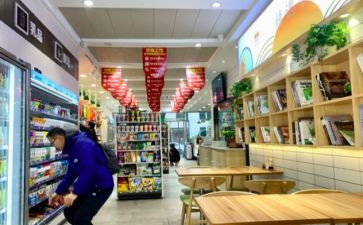 便利店的工作计划5篇