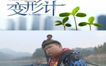 卡夫卡的《变形记》读后感8篇