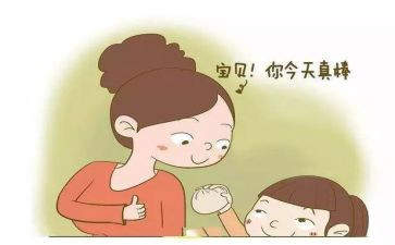 表扬作文5篇