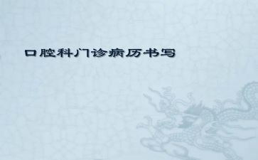 病案员个人总结5篇