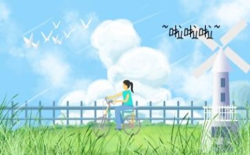 毕业设计方案模板5篇