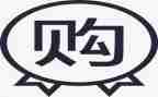 采购科的工作总结范文参考8篇