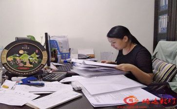 财务发工作总结通用8篇