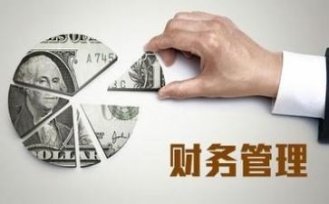 财务出纳的个人总结5篇