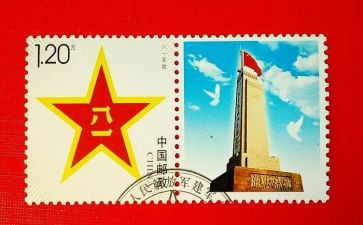 818促销活动方案策划参考6篇