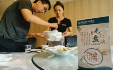 餐饮2024年工作总结报告6篇