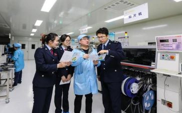 2024年污水厂员工工作总结8篇