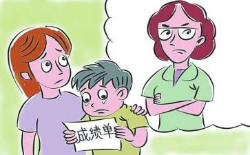 学生成绩的个人总结7篇