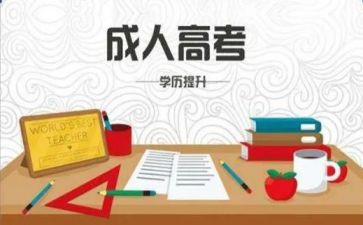 幼儿树的组成教案7篇