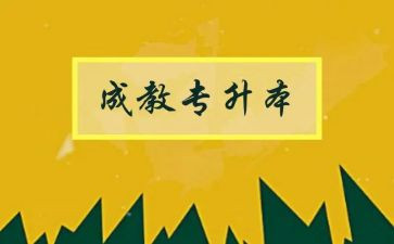8的分解与组成教案通用7篇