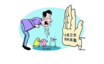 传染病半年总结8篇