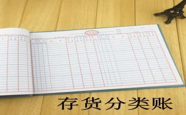 出纳个人总结和心得7篇