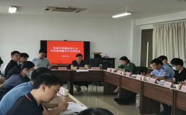 年消费促进月活动总结5篇