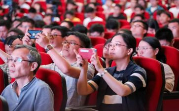 灯塔大课堂榜样5心得体会6篇