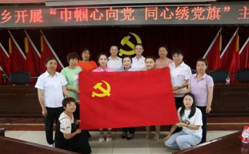 教师党员10月思想汇报5篇