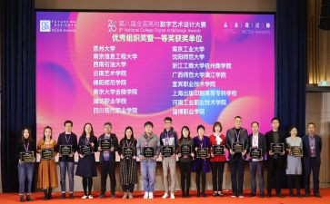 省技能大赛办工作总结7篇
