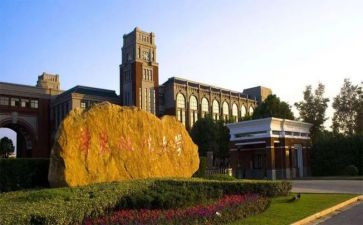 大学个人总结和生活总结6篇
