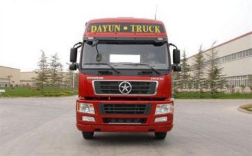 大运动的教案精选7篇