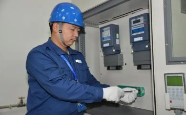 电工工作计划参考6篇
