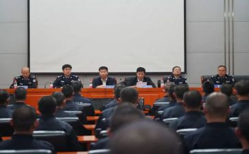 2024年动员会讲话稿优秀8篇