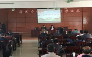 九年级动员讲话稿8篇