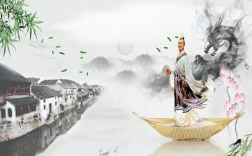 2024幼儿园端午节活动方案策划7篇