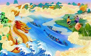 幼儿园迎端午活动方案通用6篇