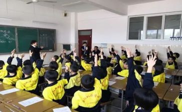 对课程心得体会模板6篇