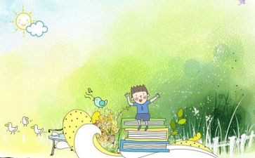 幼儿园儿童工作计划5篇