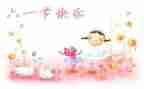 61儿童节营销活动方案5篇
