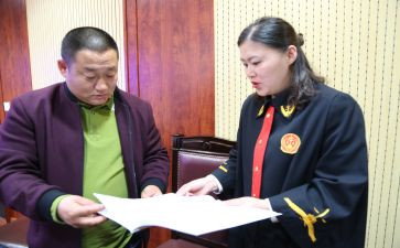 法官培训自我鉴定7篇