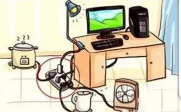防电的安全教案7篇