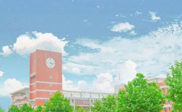 放学作文300字作文参考7篇