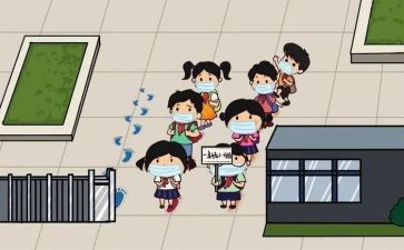 放学读后感5篇