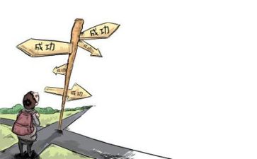 个人总结加反思与总结通用8篇