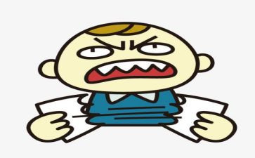 愤怒读后感5篇