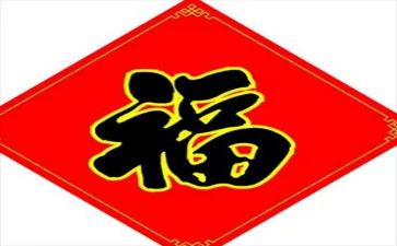 我真幸福作文500字作文6篇