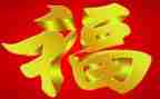 幸福400作文优秀7篇