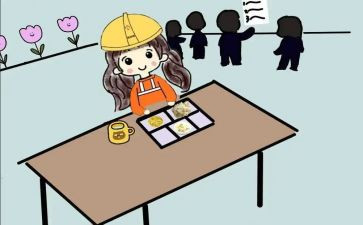银行刚工作半年工作总结模板5篇