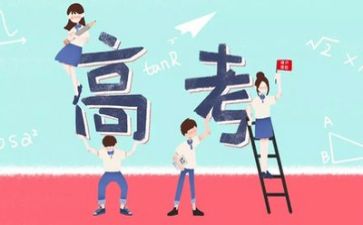 2024备战高考励志演讲稿优质6篇